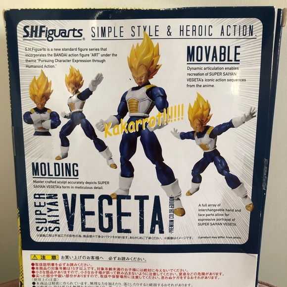 Dragon Ball Z Super Saiyan Vegeta - Picture 4 of 5